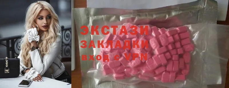 купить наркотики сайты  Кимовск  площадка наркотические препараты  Ecstasy 280мг 